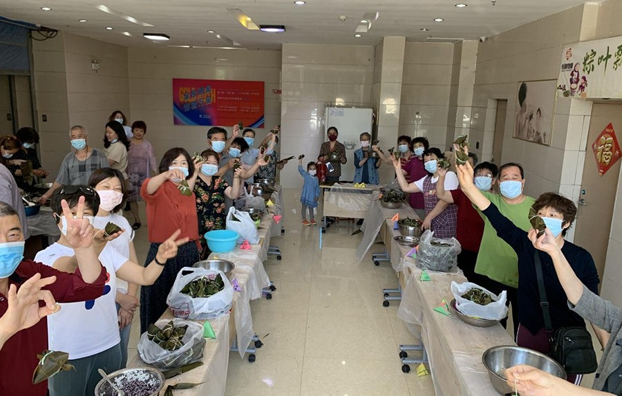 社区文化活动